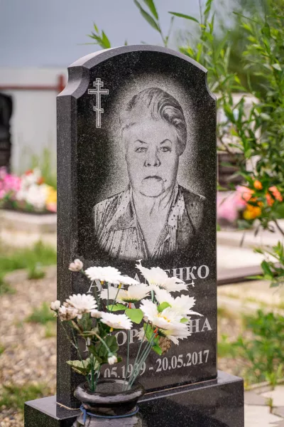 Фигурный Гарант 78