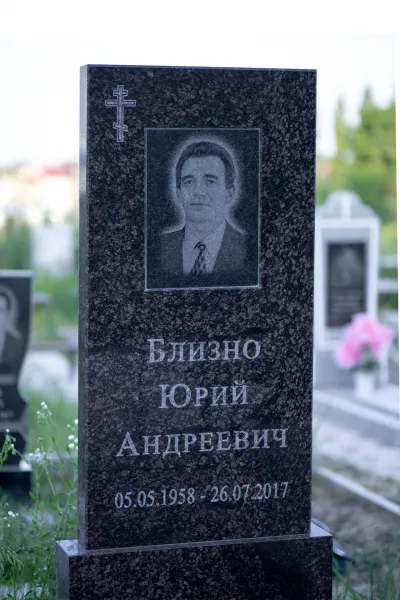 Прямоугольный Классик 114