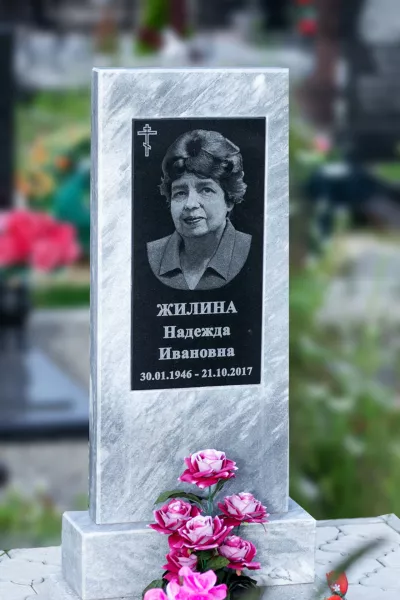 Прямоугольный Классик 311