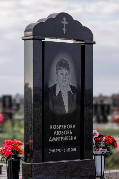 Фигурный Колорит 762